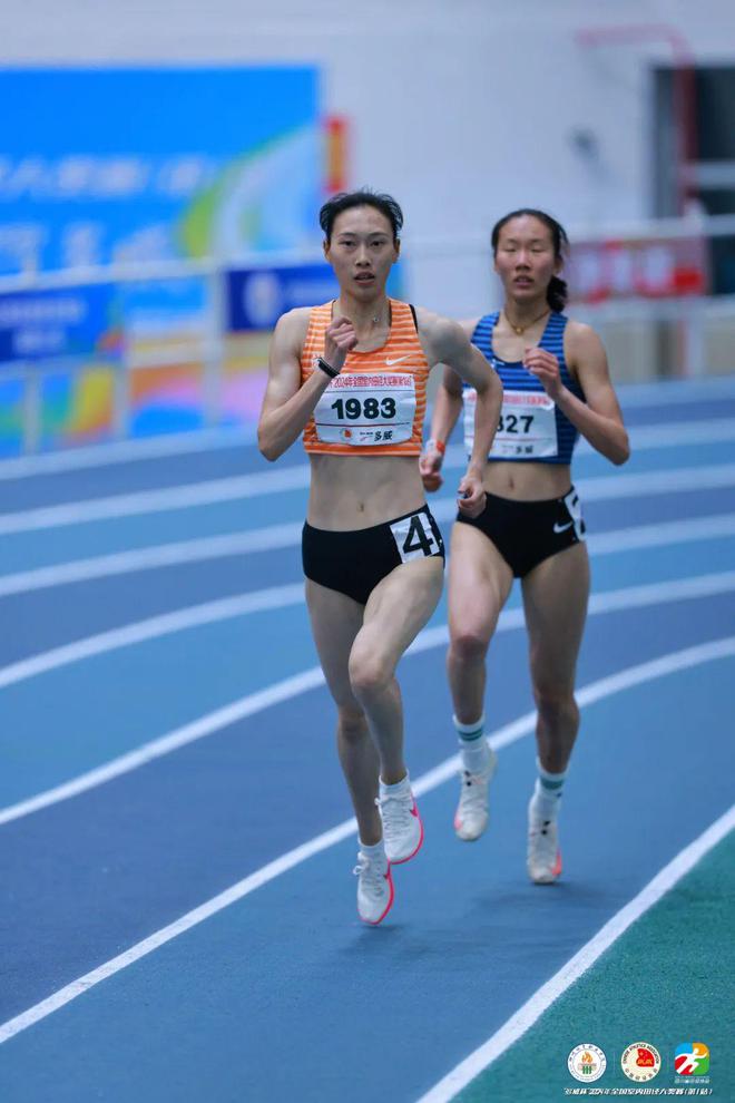 2024中国长跑新纪录、新气象！完美体育(图16)