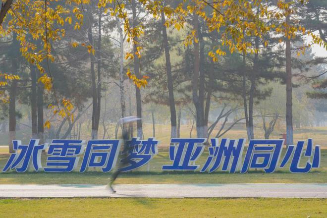 完美体育网站吴柳芳账号解禁后粉丝已超600万乐刻门店总数突破1700家速报(图4)