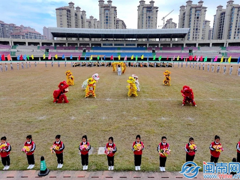 2024年漳州市长泰区中小学生田径运动会暨漳州市第十五届运动会选拔赛开幕(图3)