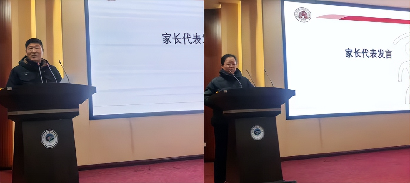 西安市育才中学召开2024年田径队总结表彰大会(图3)