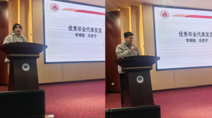 西安市育才中学召开2024年田径队总结表彰大会(图4)