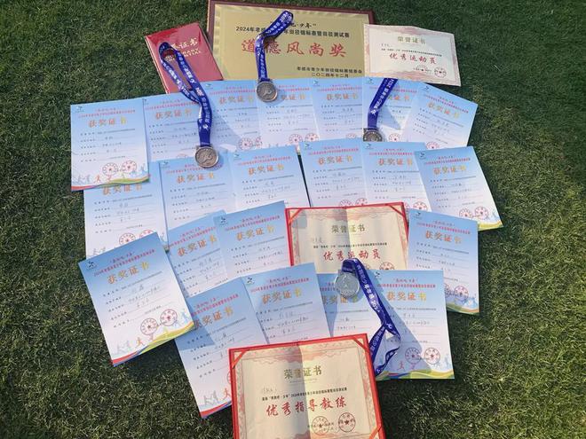 大悟县体育健儿在“奔跑吧·少年”2024年孝感市青少年田径锦标赛暨田径测试赛中喜获佳绩(图2)