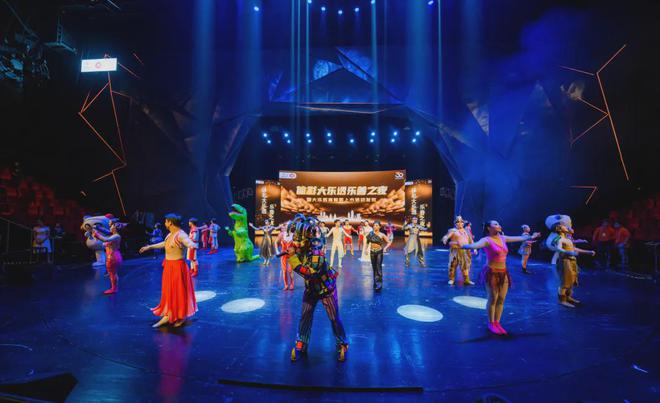 完美体育看杂技见证“套餐票”上市千余市民畅玩“大乐透乐善之夜”(图2)