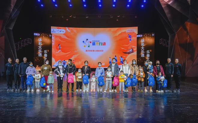 完美体育看杂技见证“套餐票”上市千余市民畅玩“大乐透乐善之夜”(图7)