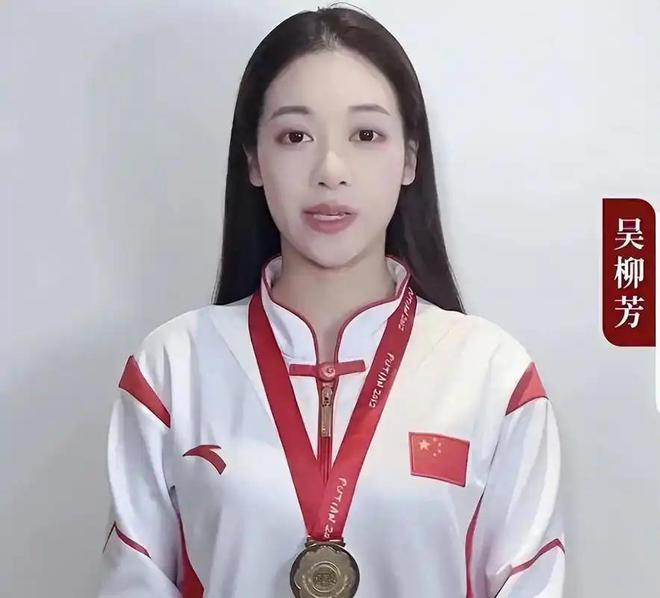前体操运动员吴柳芳再被封瞬间掉粉600万抖音副总裁亲自回应(图2)