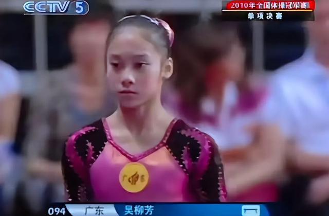 前体操运动员吴柳芳再被封瞬间掉粉600万抖音副总裁亲自回应(图13)