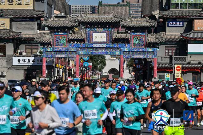 完美体育网站本周末超30场马拉松开跑2024中国马拉松赛历更新！