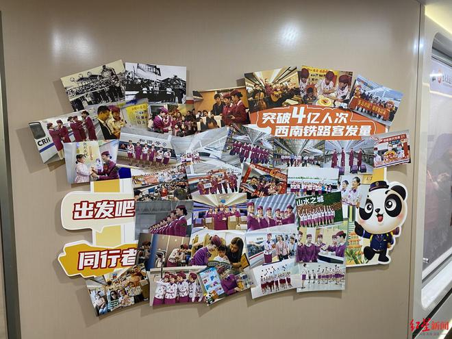 5年相向而行、同向发力这是完美体育网站成渝“双子星”！(图3)