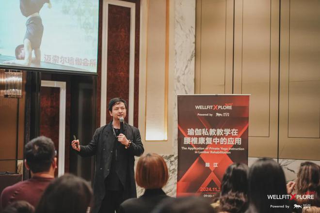 健身房如果不想“跑路”还有什么选择？(图4)