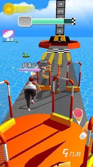 2024有意思的健身游戏有哪些好玩的运动游戏合集(图3)
