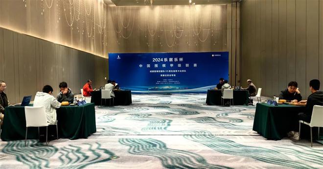 回顾2024｜赛事名城名赛闪回(图13)