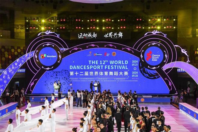 回顾2024｜赛事名城名赛闪回(图15)