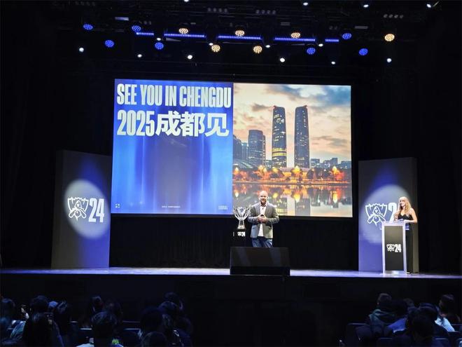 回顾2024｜赛事名城名赛闪回(图16)