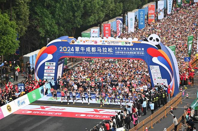 回顾2024｜赛事名城名赛闪回(图19)