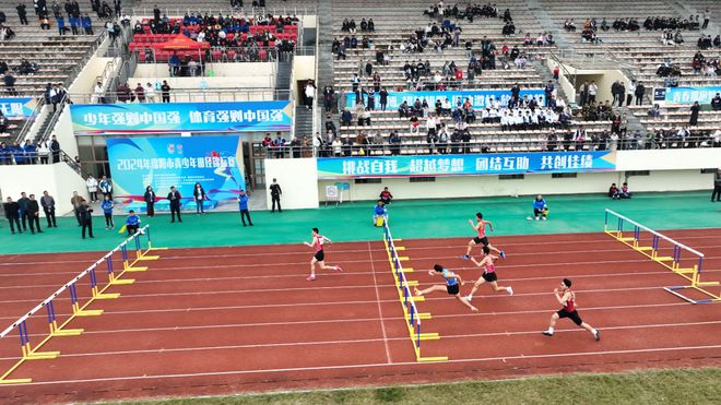 “燃”起来！2024年绵阳市青少年田径锦标赛在我完美体育网站县开赛(图3)
