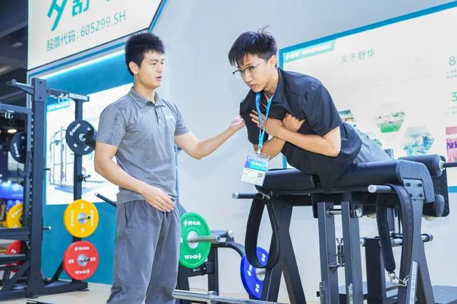 以科学运动赋能竞技体育：舒华体育亮相2024广东体博会(图4)