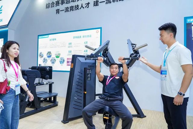 以科学运动赋能竞技体育：舒华体育亮相2024广东体博会(图5)