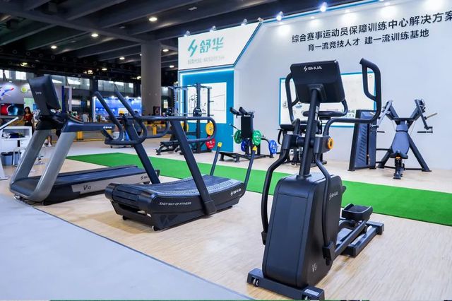 以科学运动赋能竞技体育：舒华体育亮相2024广东体博会(图3)