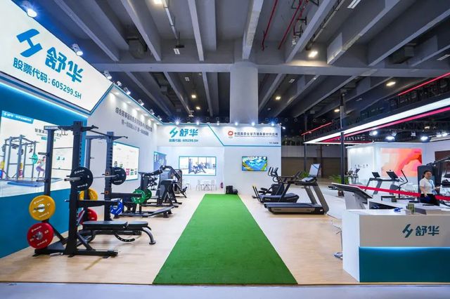 以科学运动赋能竞技体育：舒华体育亮相2024广东体博会(图2)