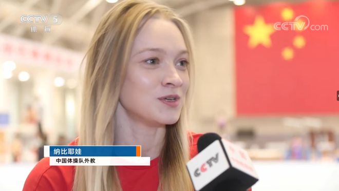 俄罗斯美女体操完美体育网站外教成中国媳妇！上海丈夫亮相晒领证照大秀恩爱(图4)