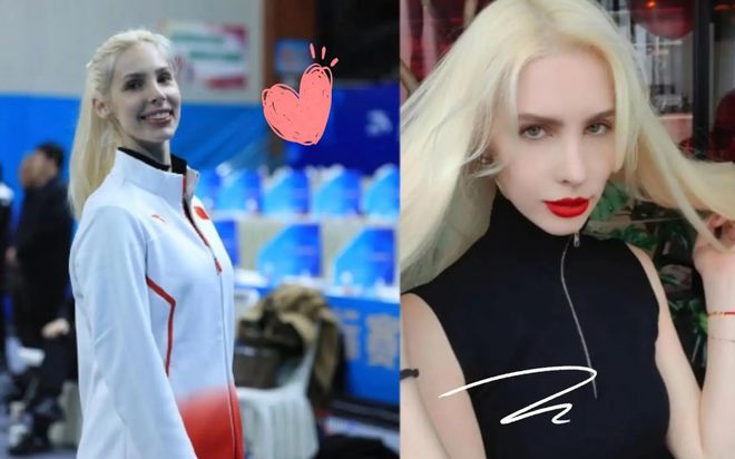 俄罗斯美女体操完美体育网站外教成中国媳妇！上海丈夫亮相晒领证照大秀恩爱(图14)