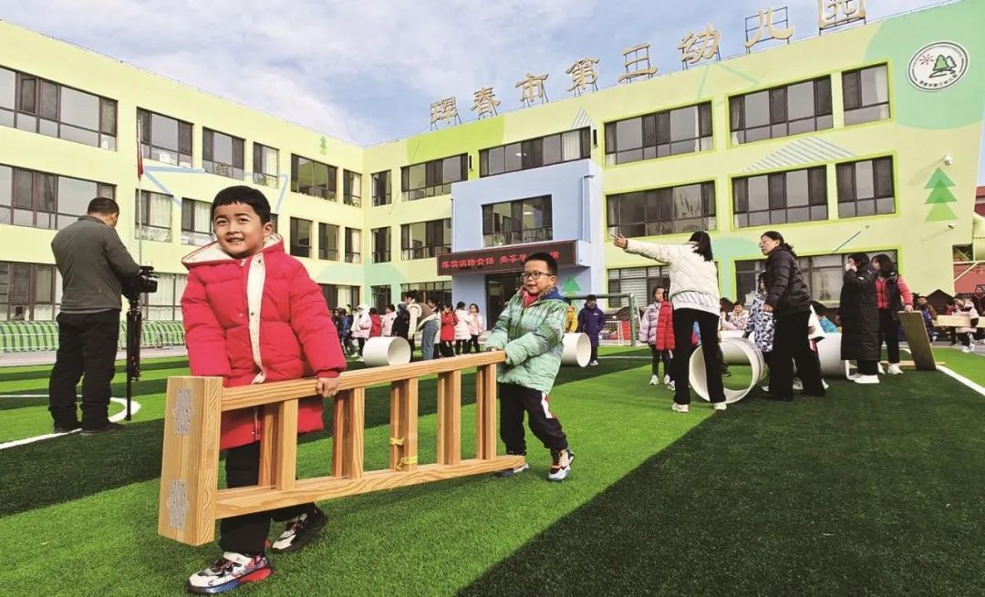 延边朝鲜族自治州人民政府完美体育网站(图4)