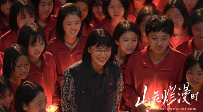 2024年国产剧榜：《玫瑰的故事》豆瓣96分排第一(图21)