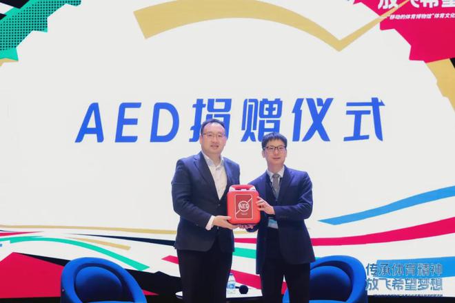 沃尔沃汽车“移动的体育博物馆”驶入上海闵行区诺达双语学校(图2)