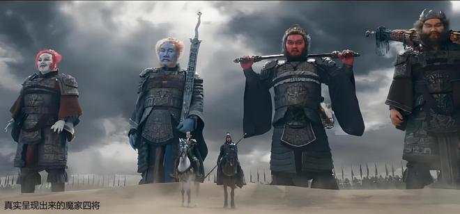 封神第二部：战神秒变恋爱脑编剧的想象力永远在炒CP(图6)