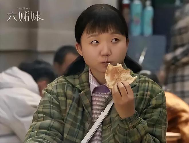 完美体育网站辣目洋子不当网红非得混娱乐圈里演戏凭一己之力毁了三部剧(图5)