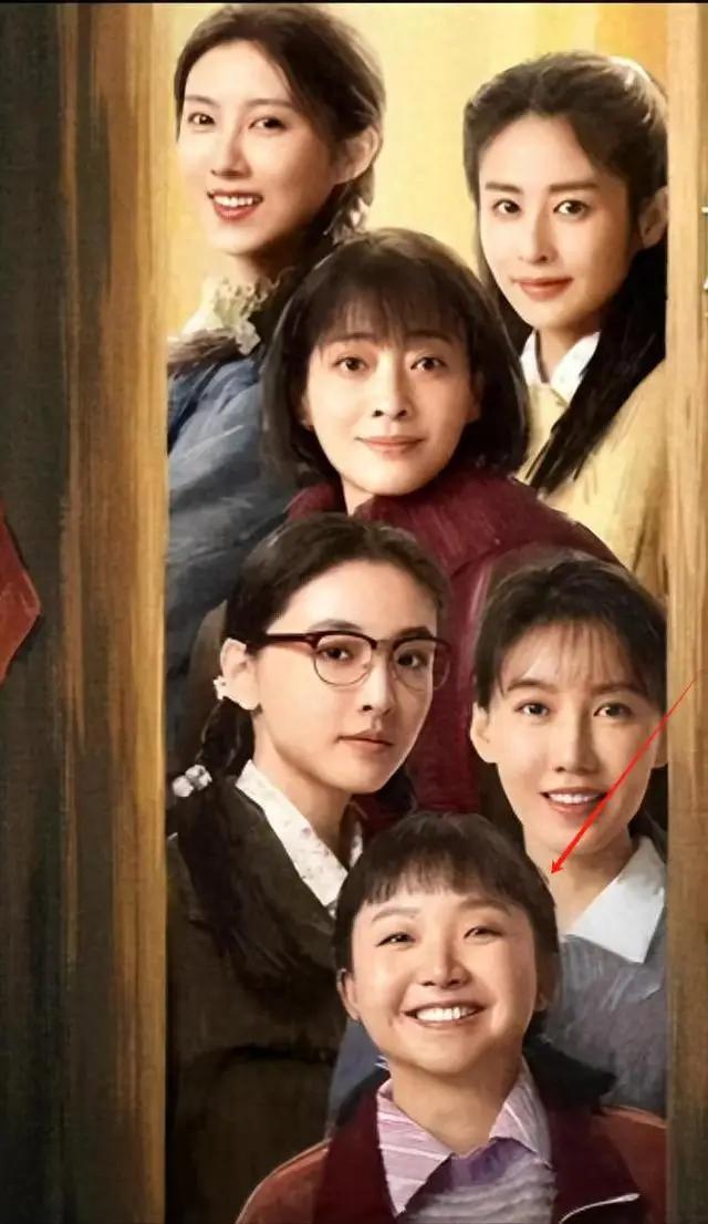 完美体育网站辣目洋子不当网红非得混娱乐圈里演戏凭一己之力毁了三部剧(图3)