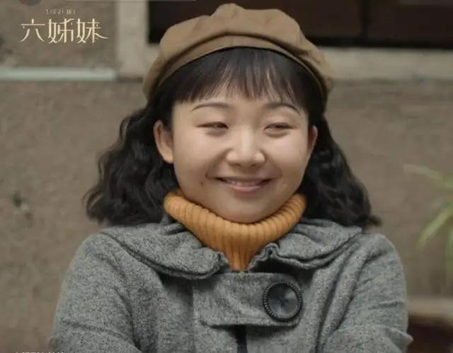 完美体育网站辣目洋子不当网红非得混娱乐圈里演戏凭一己之力毁了三部剧(图2)