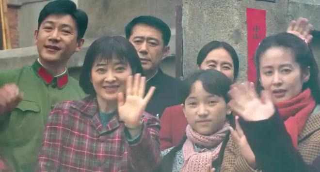 完美体育网站辣目洋子不当网红非得混娱乐圈里演戏凭一己之力毁了三部剧(图4)