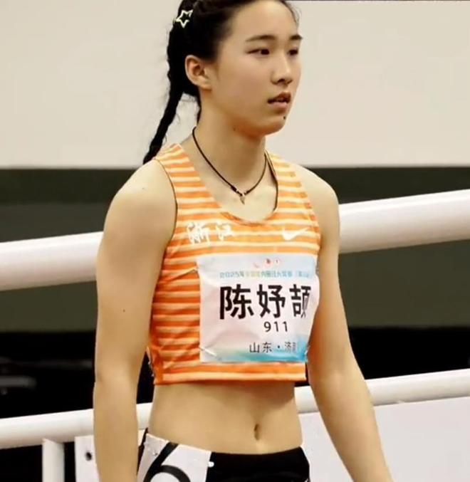 小孩姐再夺一冠！室内田径大奖赛济南站陈妤颉200米刷新PB(图2)