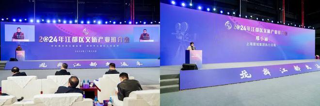 2024江都文体旅这一年(图4)