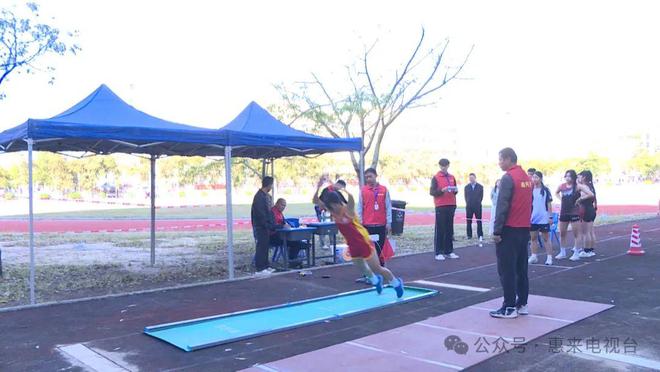 【体育】2024年惠来县中小学生田径公开赛圆满闭幕(图4)