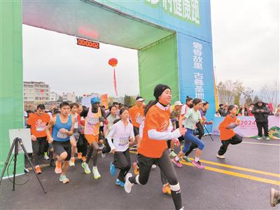 2024年毕节市体育事业回眸(图2)