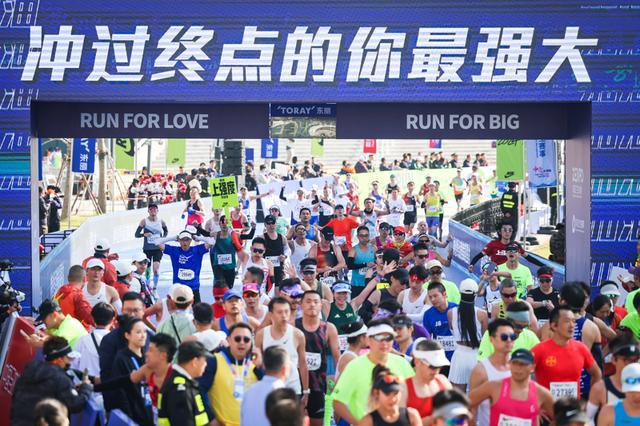 成绩快、运营精、服务细每年最早举办的世界马拉松大满贯赛事大有门道！(图11)