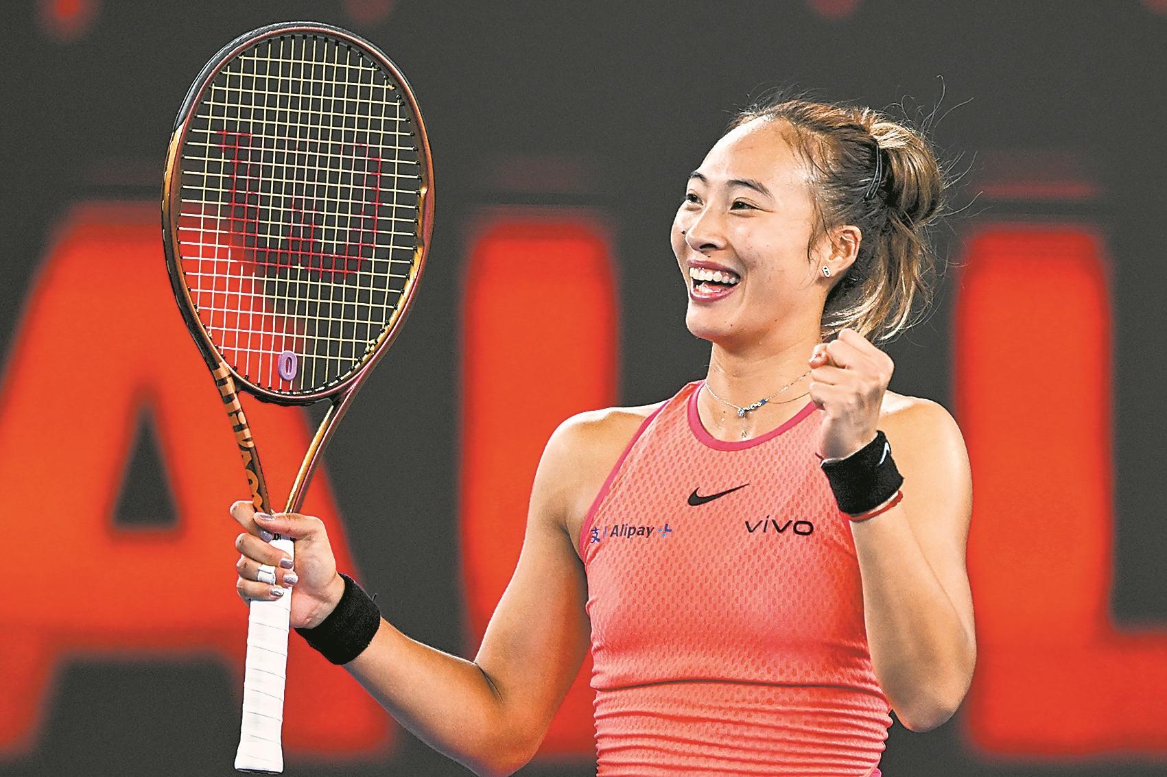 2024年中国体育的迸发之年他们是我们心中的中国最佳(图2)