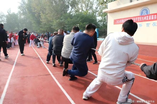 高新区体育：回顾2024展望2025(图2)