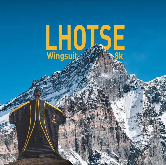 男子穿越鳌太线失联多日获救；恩施大峡谷引入外骨骼“机器腿”犀牛说完美体育(图6)