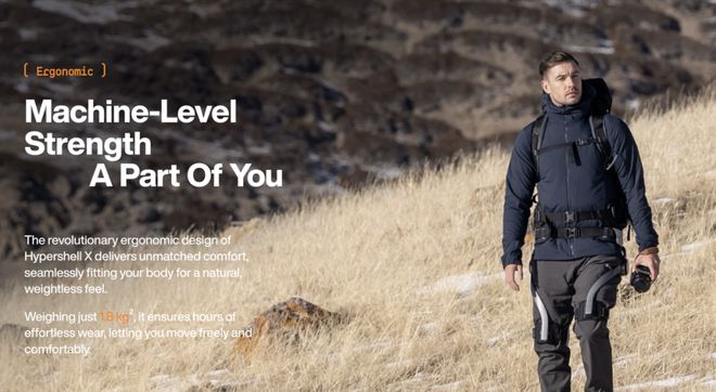 男子穿越鳌太线失联多日获救；恩施大峡谷引入外骨骼“机器腿”犀牛说完美体育(图4)