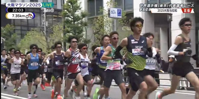 男子穿越鳌太线失联多日获救；恩施大峡谷引入外骨骼“机器腿”犀牛说完美体育(图30)