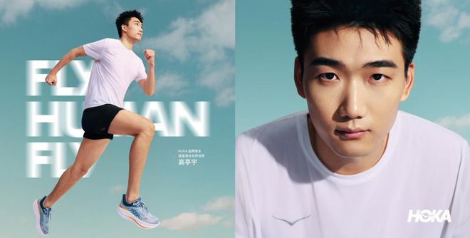 男子穿越鳌太线失联多日获救；恩施大峡谷引入外骨骼“机器腿”犀牛说完美体育(图32)