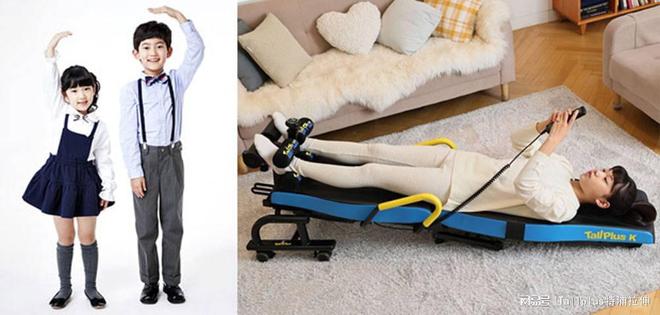 完美体育成长拉伸运动_有助成长的运动有哪些(图2)