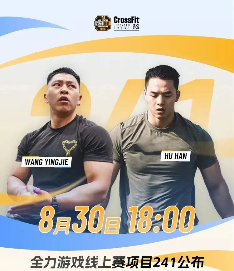 独家为什么阿迪达斯会选择全力游戏？全力体系大揭秘(图2)