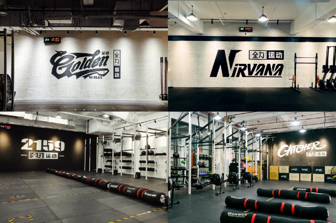 独家为什么阿迪达斯会选择全力游戏？全力体系大揭秘(图7)