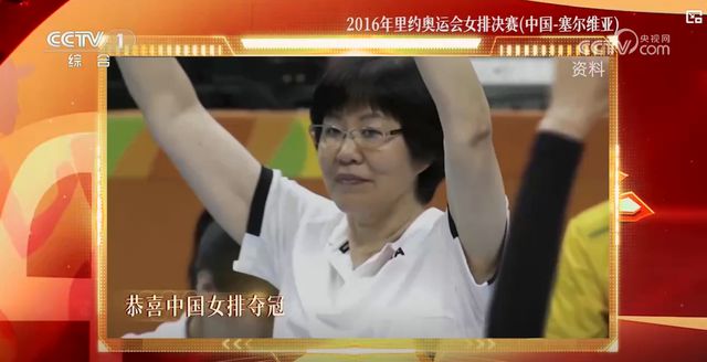 《拼搏40年》：用奥运精神塑造中国体育国家名片(图2)