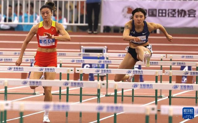 田径——2024年全国室内田径大奖赛决赛赛况(图3)