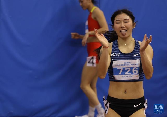 田径——2024年全国室内田径大奖赛决赛赛况(图8)